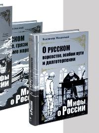 ���� � ������ - ������� � ���������� � ������� �������