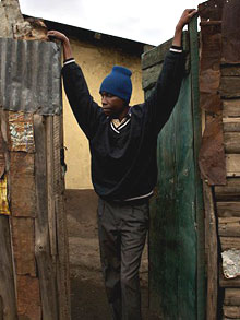 ���� ����� ������