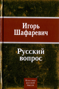 ����� ���������. ������� ������