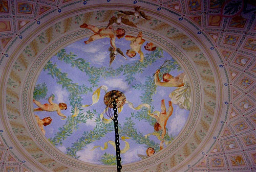 Вилла Прохорова