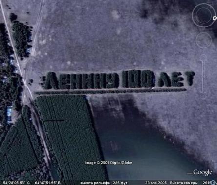 ���������� ������� �� �������� ������ 100 ���