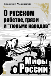 � ������� �������, ����� � ������ �������. ���������, ���� � ������