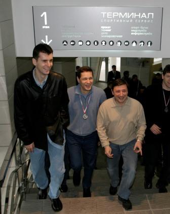 ��������, �����, ��������