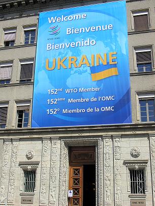 ������� � ���