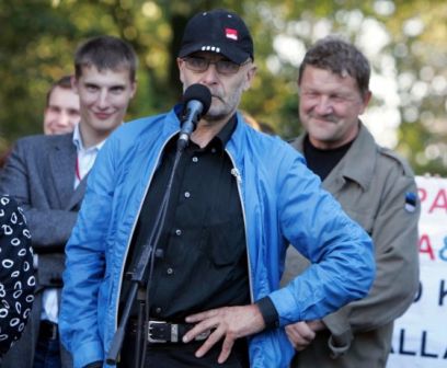 ��� ����, ��������  