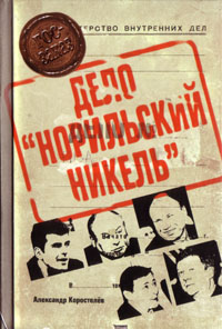 ����� ���� ���������� ������