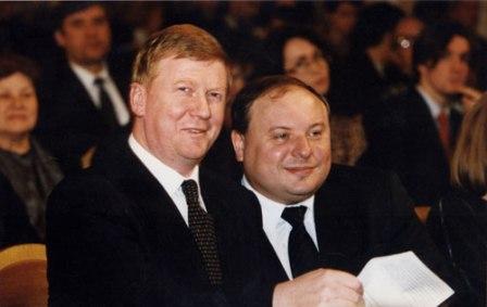 Чубайс с Гайдаром