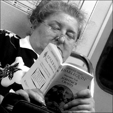 ���� ����� ������ � ����� �