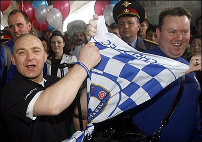 фанаты Челси в Москве