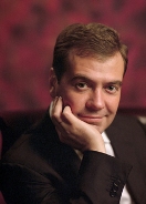 Президент Медведев