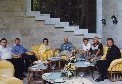 ������ - ������ �����