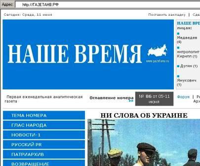 ������������� ����� � �������� ���� ��