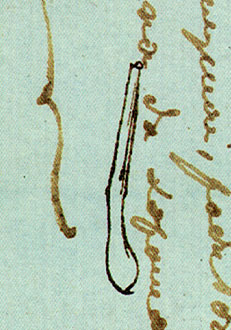 ������ - ��������