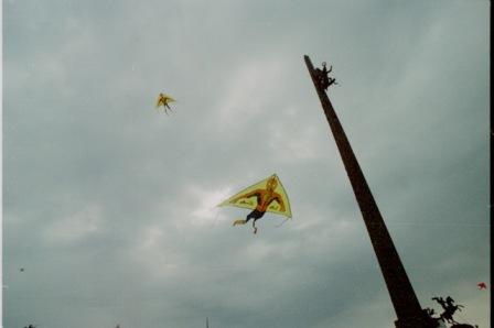 ���� ����� ��������-�����