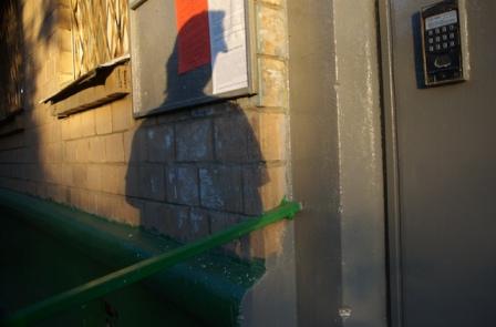 ���� ����� � ��������