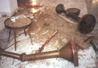 ������������� ���� - ������