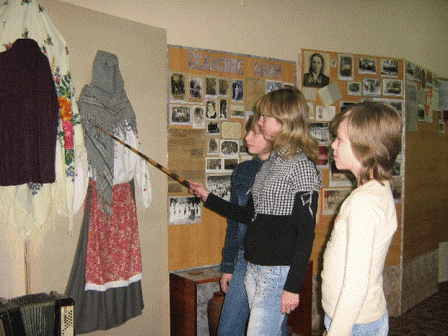 Школьный музей МОУ СОШ 13