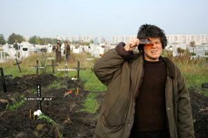 Пазачът на мъртвите