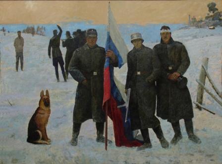 ������� �������. ��������