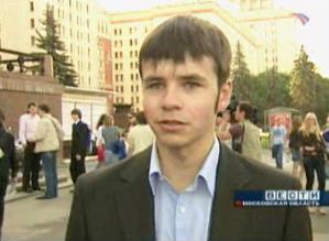 ���������� - ���