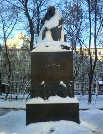 ������� �� ���� �����, �������