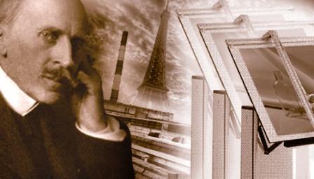 Гламурная коммуна