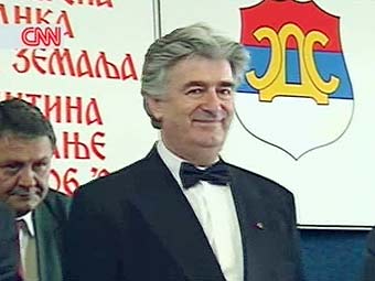 ������� ��������