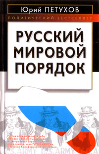 ������� ������� �������