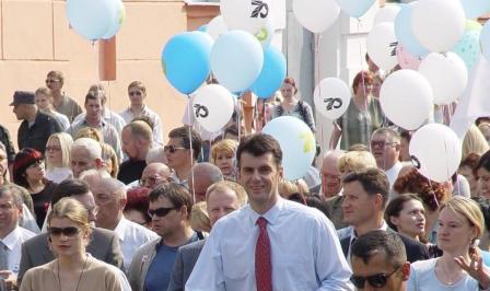 ������ ��������, ��������