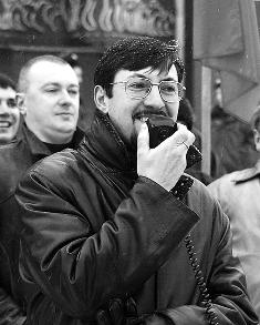 ��������� �����, ����