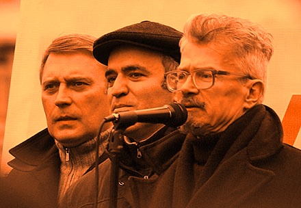 Касьянов, Каспаров и лимонов - как Энгельс, Маркс и Ленин